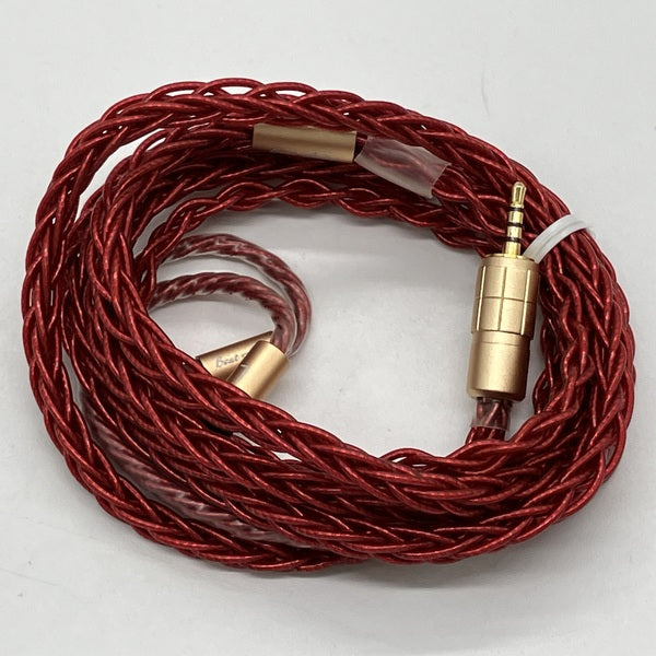【中古】Vermilion MKII 8Wire Custom-2.5mm 【BEA-7278】【日本橋】