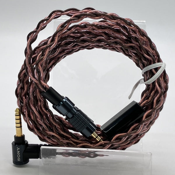 【中古】MUC-B20SB2【秋葉原】