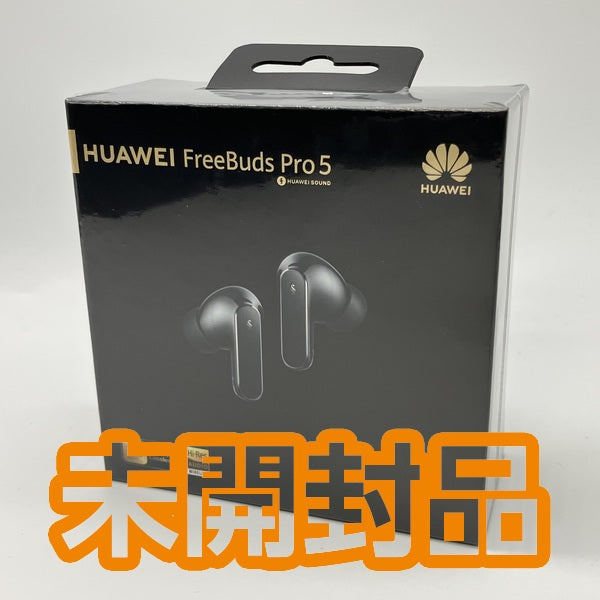 【中古】HUAWEI FreeBuds Pro 5/Grey【T0023-GY】【名古屋】