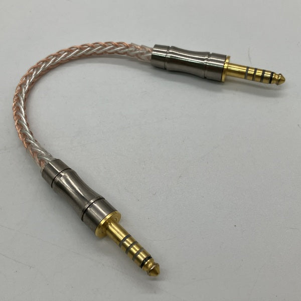 【中古】Afterglow Resolution IC(Gold)【日本橋】