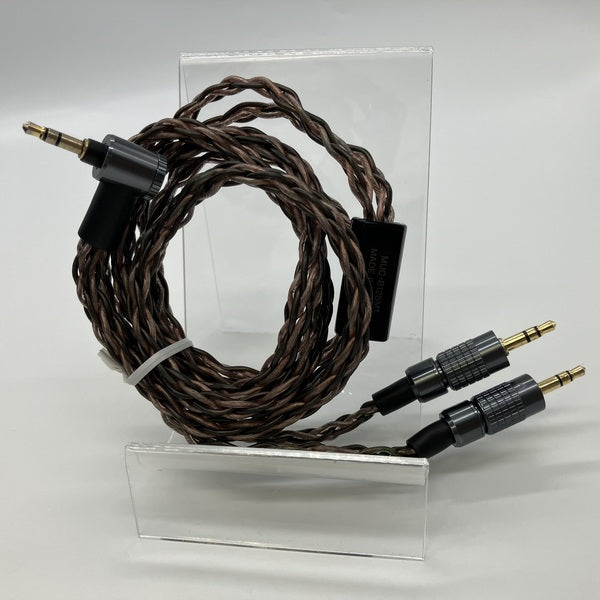 【中古】MUC-B12SM1 MDR-Z7用ケーブル【秋葉原】