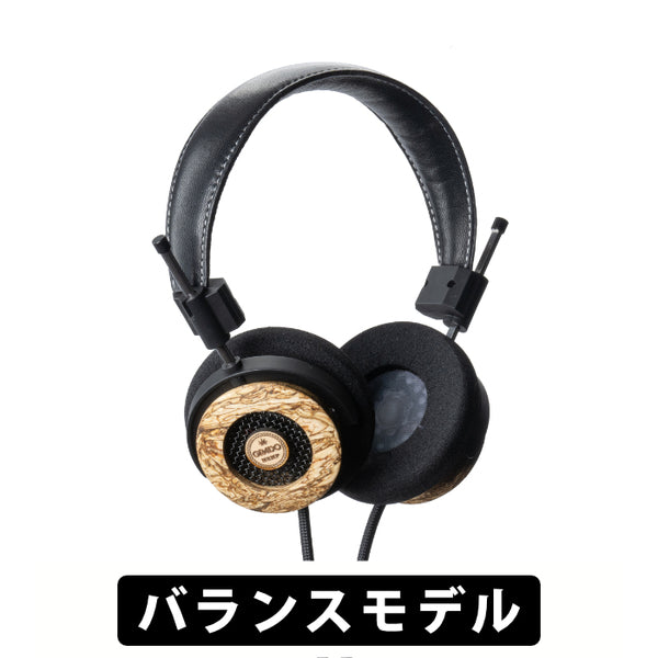 Hemp – Classic Series