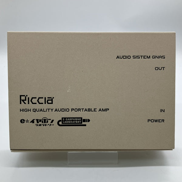 【中古】Riccia(リシア) モジュールA/Bセットモデル【日本橋】