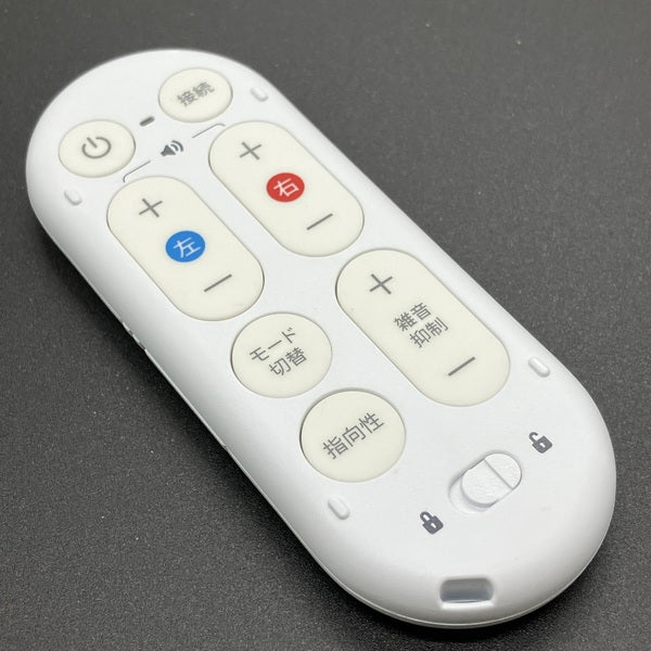 【中古】Olive Remote 2 【OU1P0402】【日本橋】