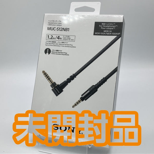 【中古】MUC-S12NB1【秋葉原】