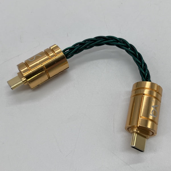 【中古】Emerald MKII Digital Adapter Cable USB Type-C to USB Type-C 【BEA-8534】【秋葉原】
