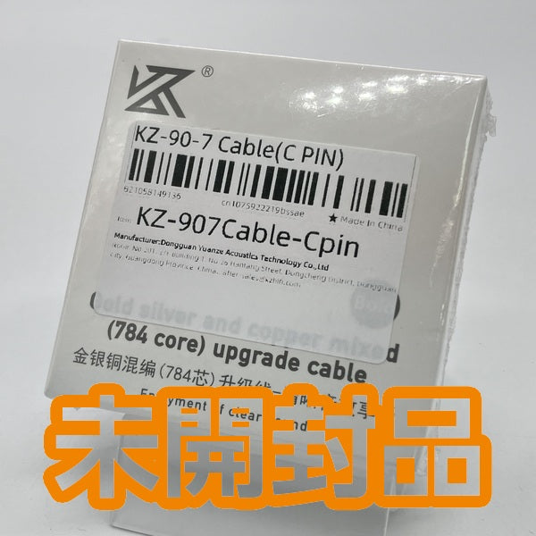 【中古】KZ 90-7 TFZ2Pin to 3.5mm【秋葉原】